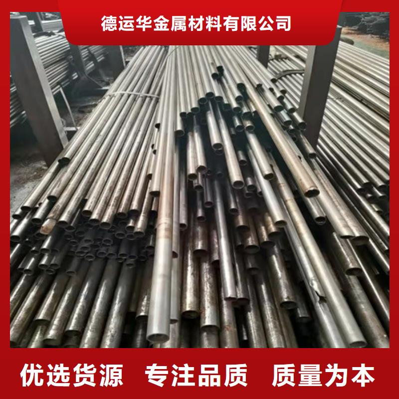 精密管,精密钢管用途广泛