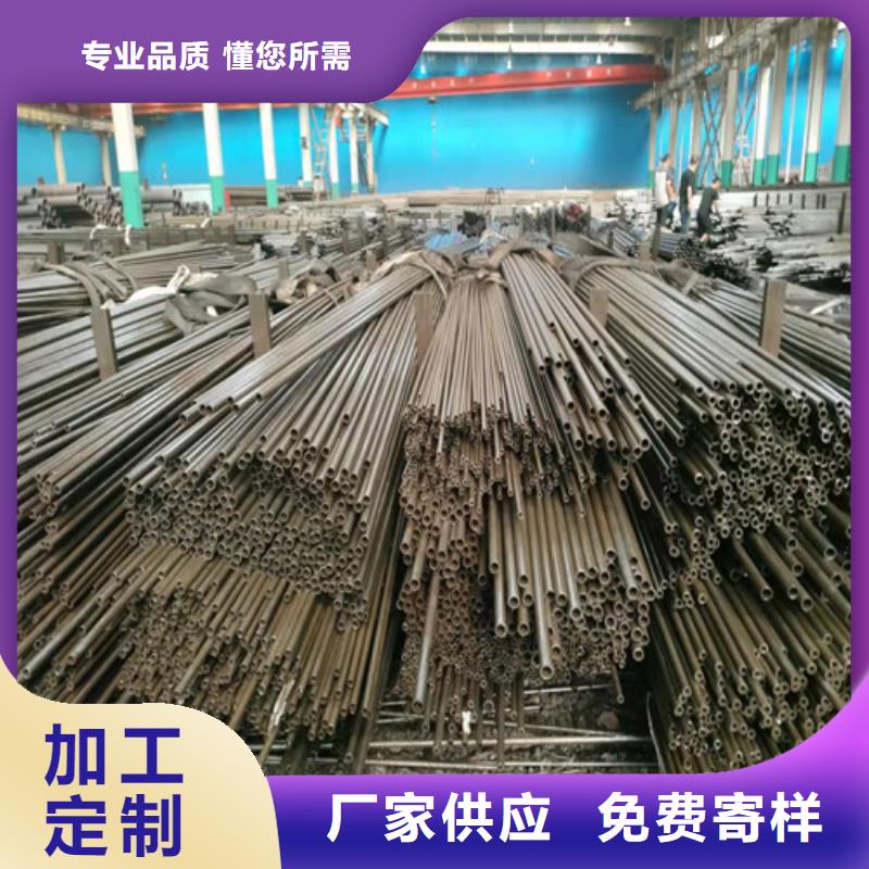 精密管,精密钢管用途广泛