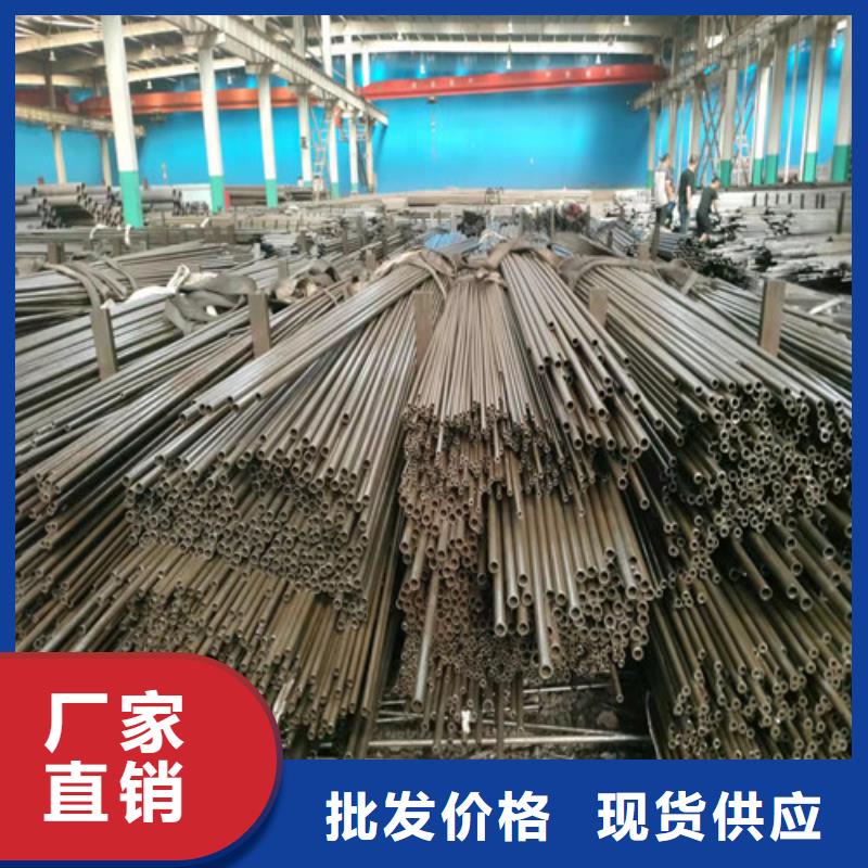 精密管40Cr无缝钢管同行低价