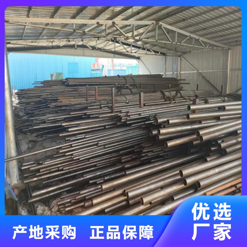 精密管40Cr无缝钢管同行低价