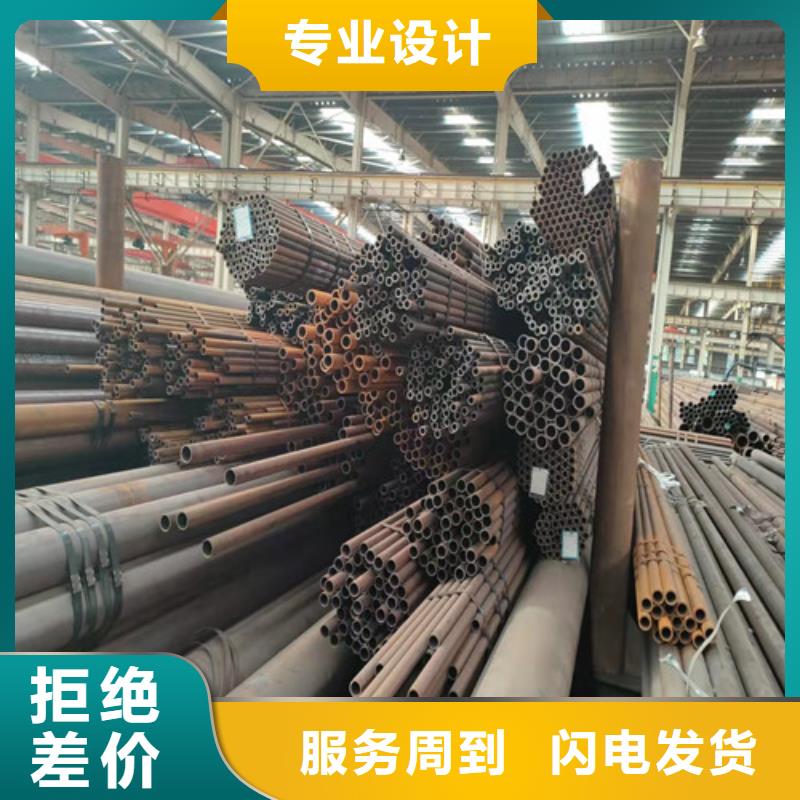 精密管40Cr无缝钢管同行低价