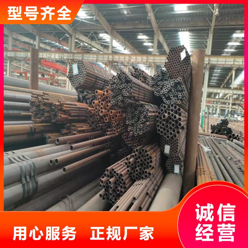 【精密管】20G高压无缝管优良材质