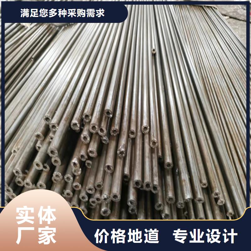 精密管40Cr无缝钢管同行低价