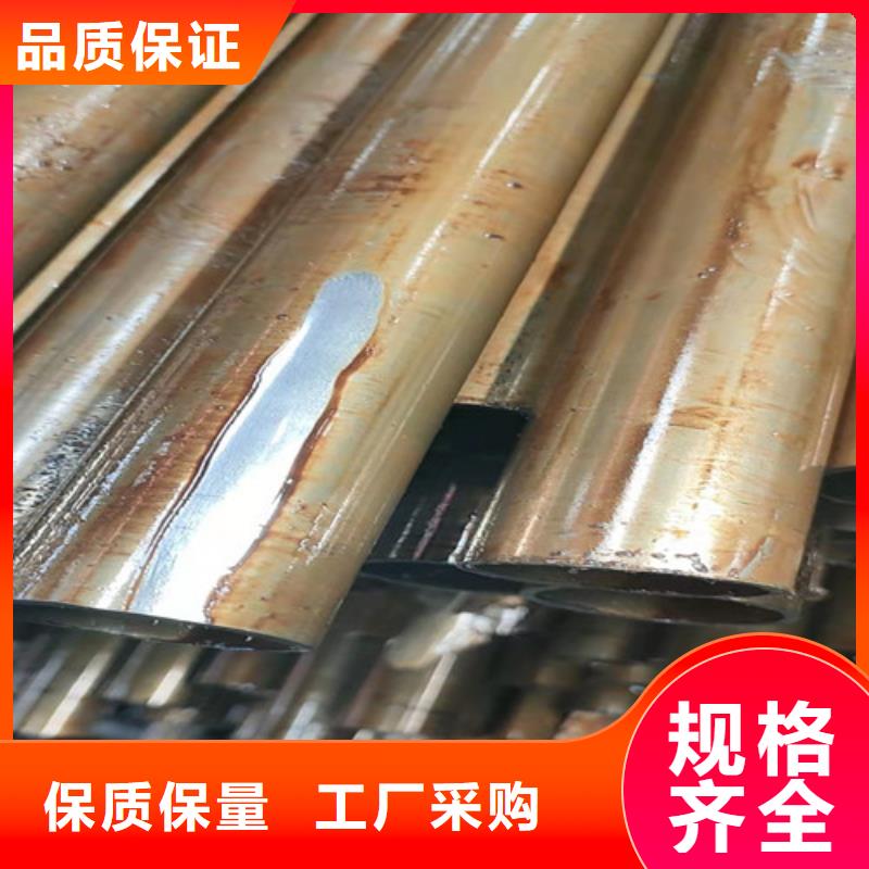 精密管40Cr无缝钢管同行低价