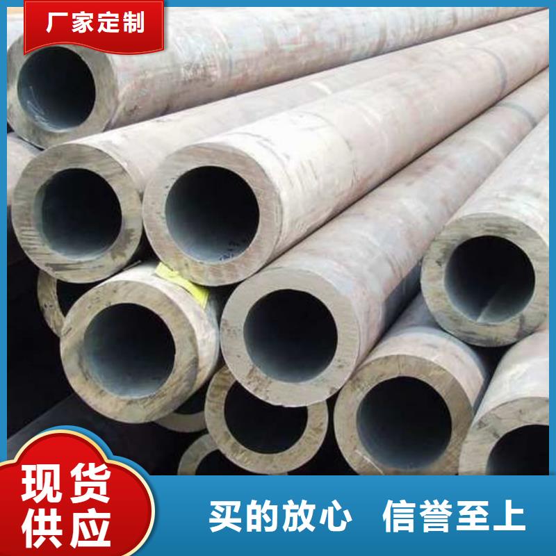 不锈钢管厂家销售
