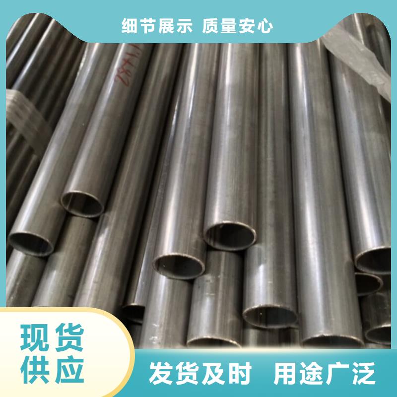 不锈钢管重信誉厂家