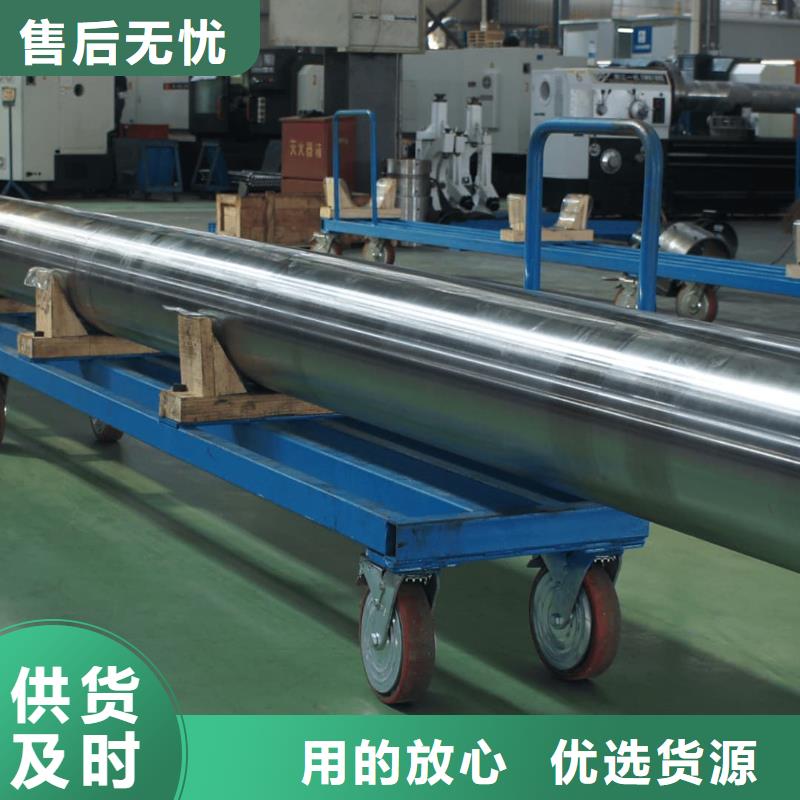 S32205不锈钢管_来电咨询