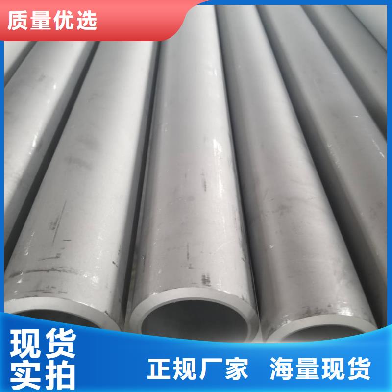 德运华金属材料有限公司304L不锈钢管合作案例多