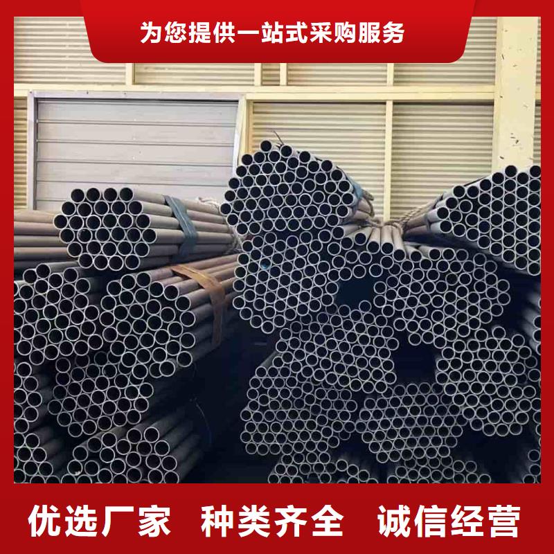 不锈钢管重信誉厂家