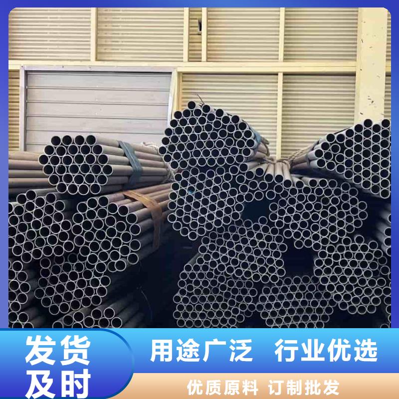 S32205不锈钢管_来电咨询