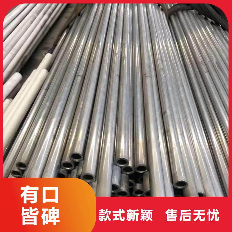 精密管源头厂商