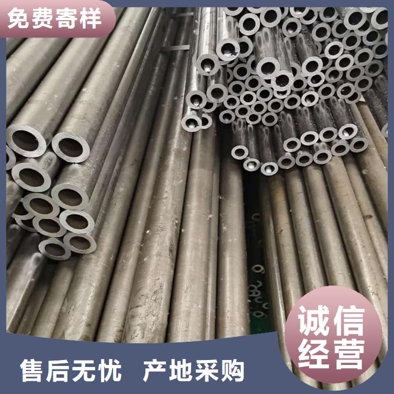 精密管源头厂商