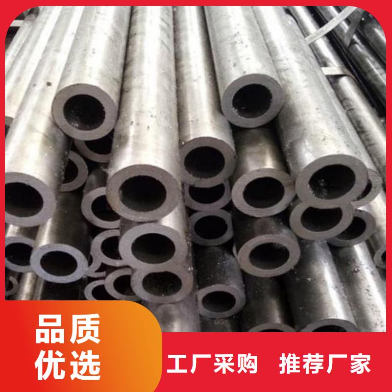 精密管源头厂商