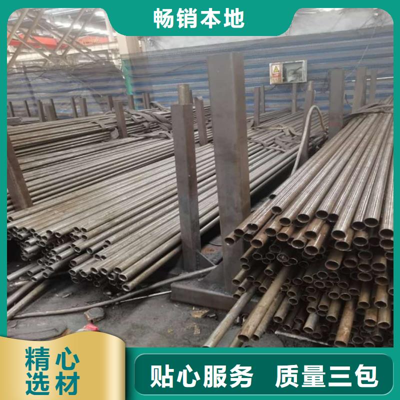 精密管-40Cr无缝钢管型号全价格低