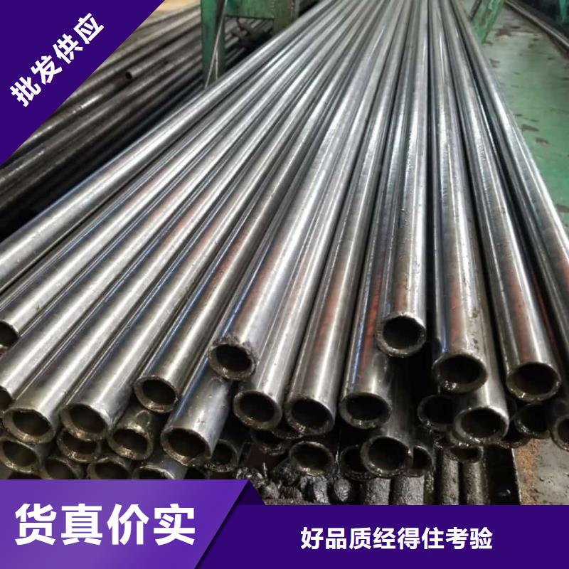 精密管15crmog高压合金管拒绝中间商