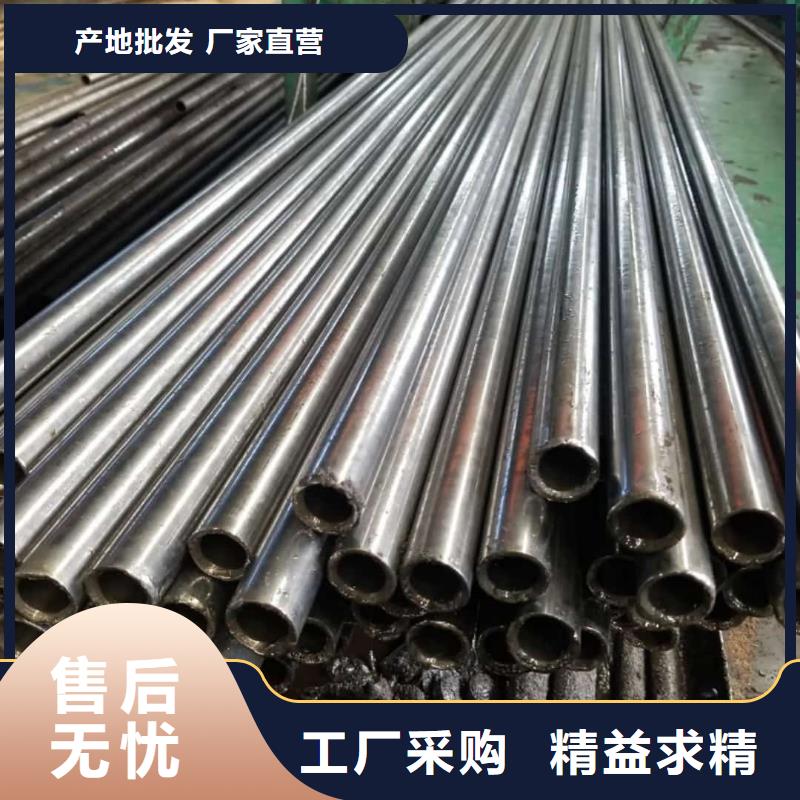 精密管源头厂商