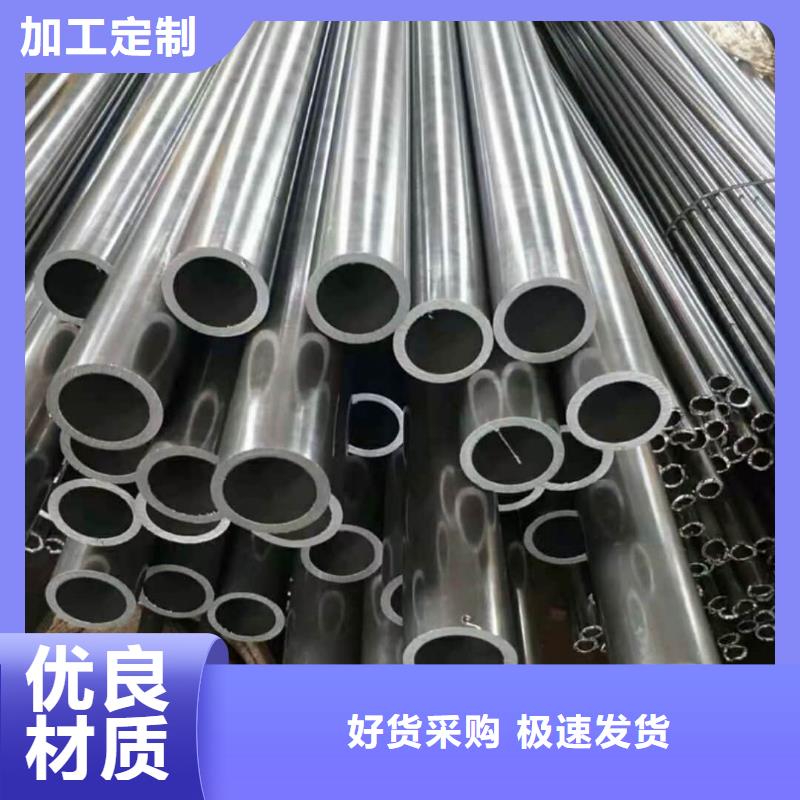 精密管-40Cr无缝钢管型号全价格低