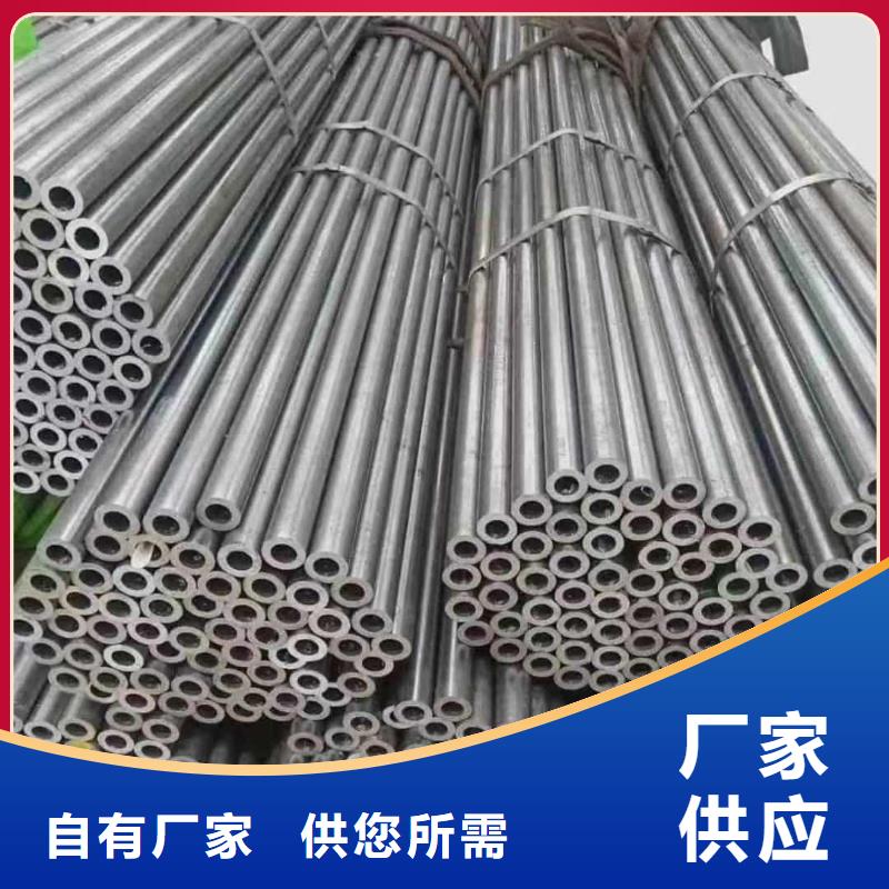 精密管源头厂商