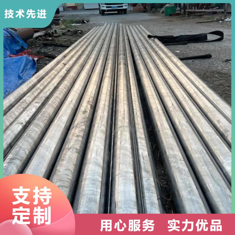 精密管源头厂商