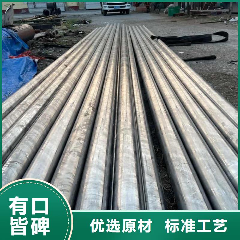 精密管15crmog高压合金管拒绝中间商