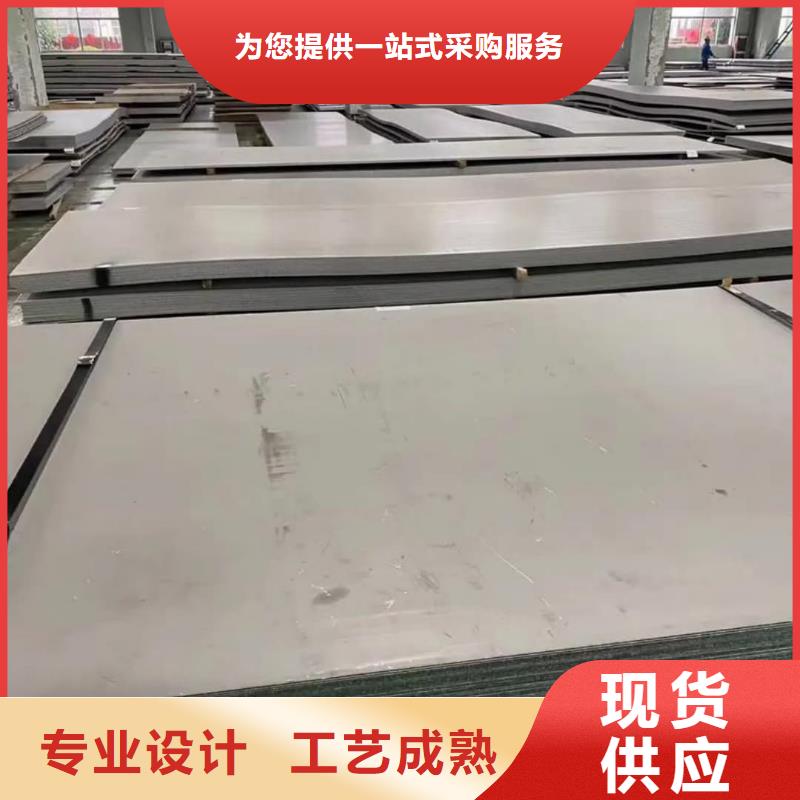 不锈钢板40Cr无缝钢管性能稳定