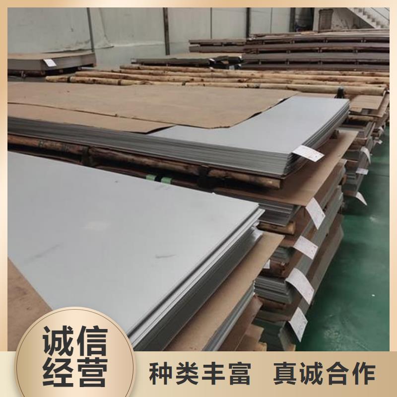 不锈钢板_注浆管打造行业品质