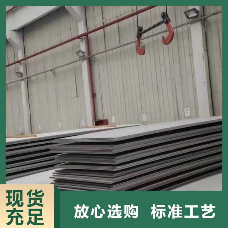 不锈钢板,冷压无缝方管订制批发