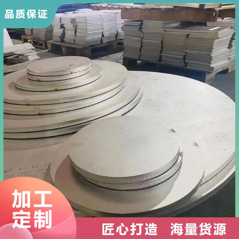 不锈钢板_注浆管打造行业品质