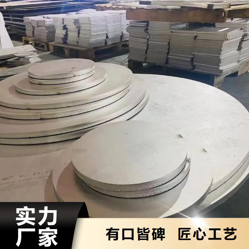 不锈钢板,冷压无缝方管订制批发