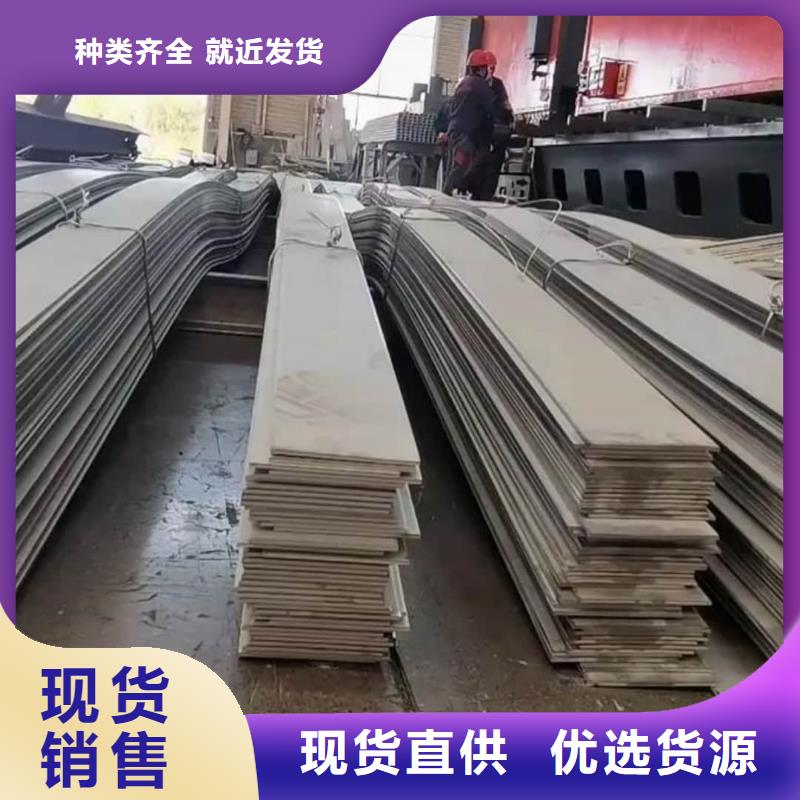不锈钢板,冷压无缝方管订制批发