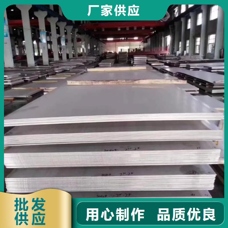 不锈钢板_注浆管打造行业品质