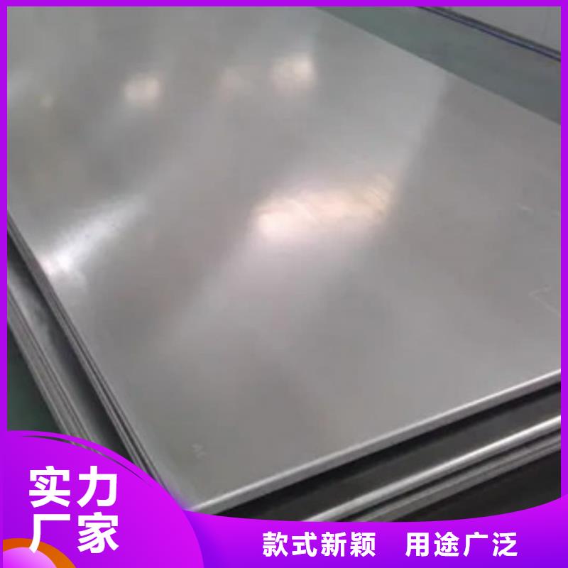 不锈钢板,冷压无缝方管订制批发