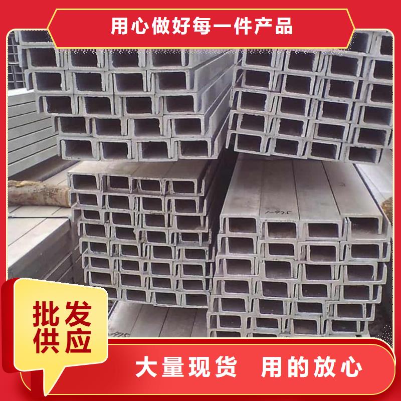 不锈钢槽钢-5310高压无缝管厂家直接面向客户