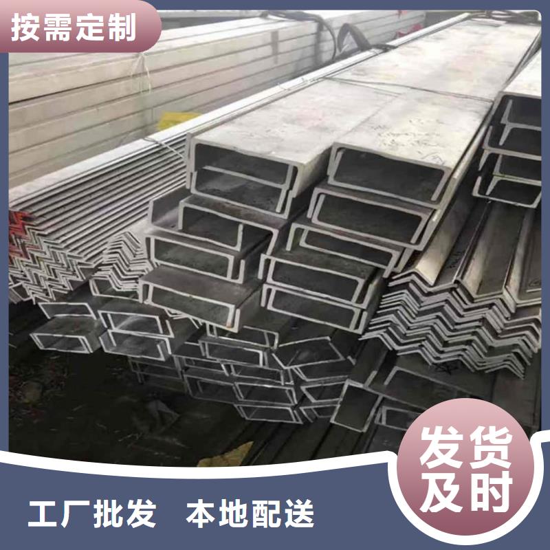 国标槽钢技术参数
