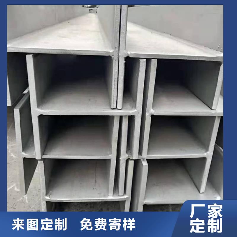 不锈钢槽钢-5310高压无缝管厂家直接面向客户