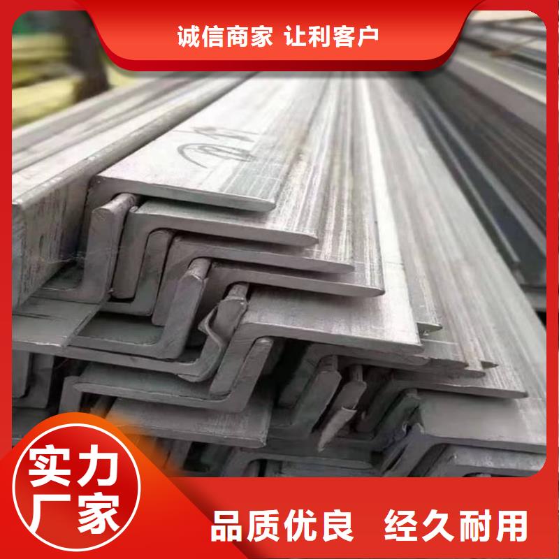 质量合格的18#槽钢厂家