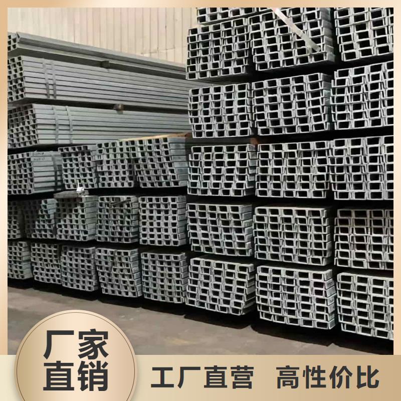 不锈钢角钢极速发货