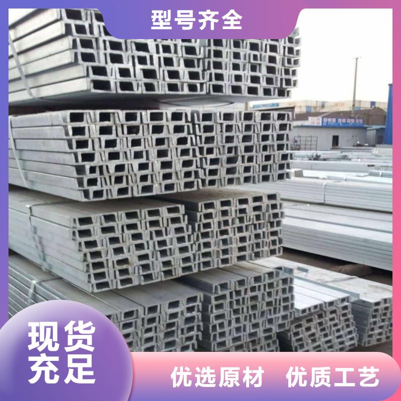 不锈钢角钢【Q345B无缝钢管】质量安心
