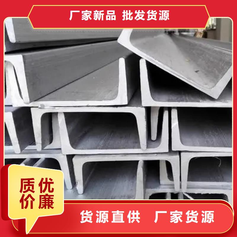 【不锈钢角钢,40Cr无缝钢管厂家售后完善】