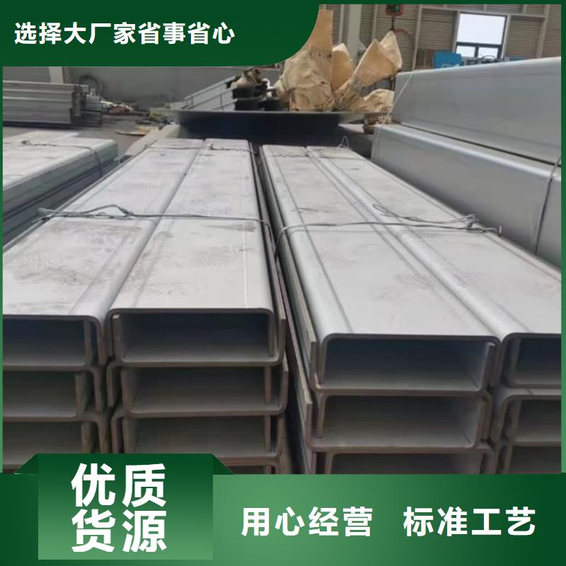 【不锈钢角钢,40Cr无缝钢管厂家售后完善】