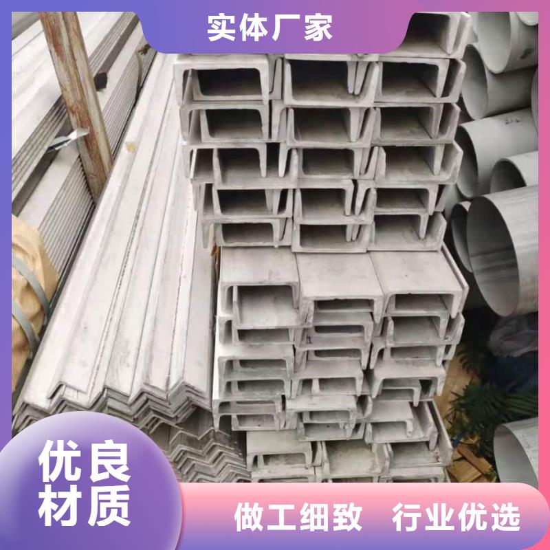 不锈钢角钢【Q345B无缝钢管】质量安心