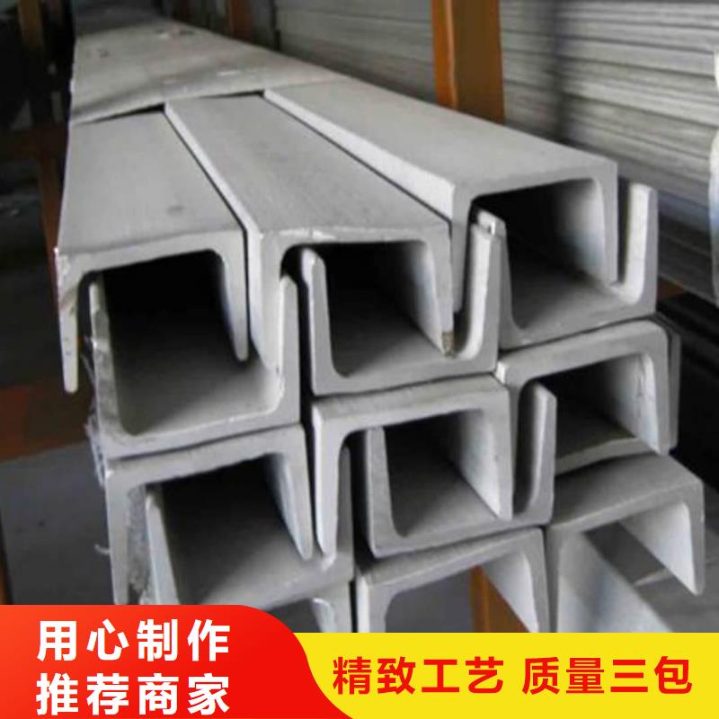 【不锈钢角钢,40Cr无缝钢管厂家售后完善】