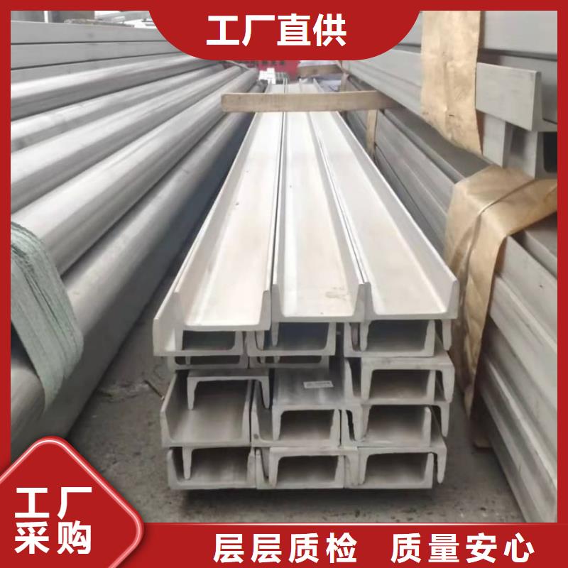 【不锈钢角钢,40Cr无缝钢管厂家售后完善】
