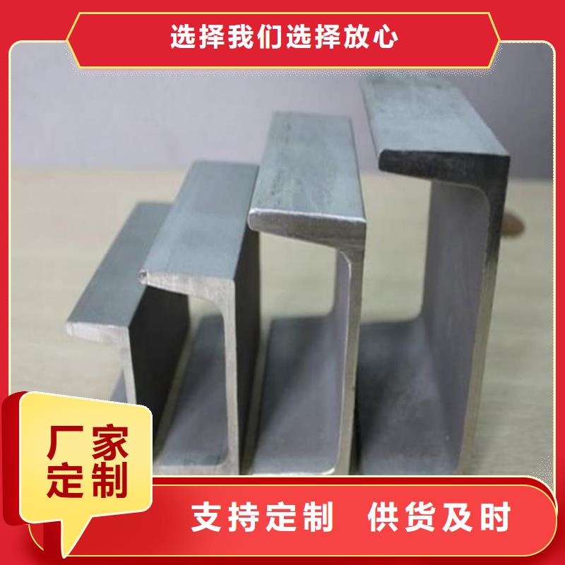 【不锈钢角钢,40Cr无缝钢管厂家售后完善】