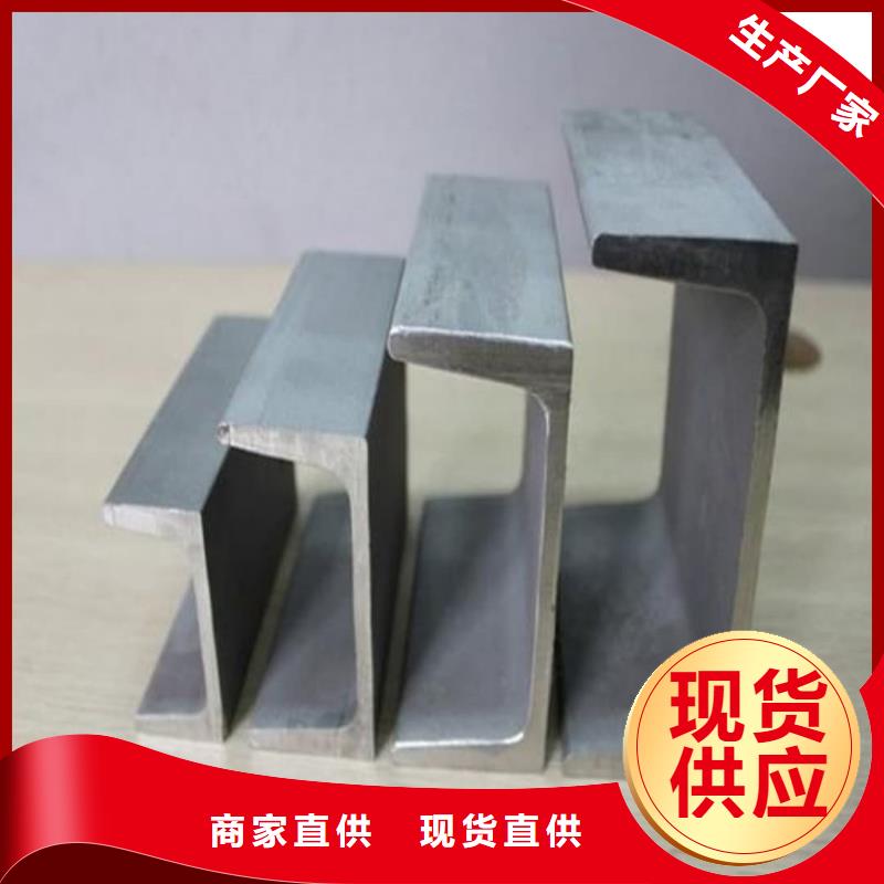 【不锈钢角钢,40Cr无缝钢管厂家售后完善】