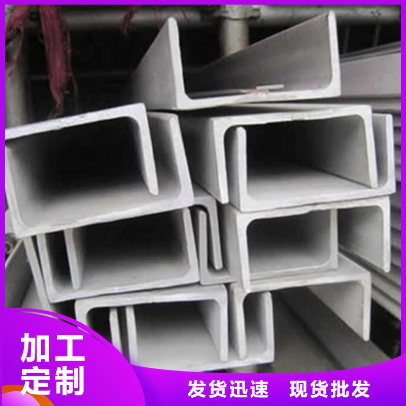 【不锈钢角钢,40Cr无缝钢管厂家售后完善】