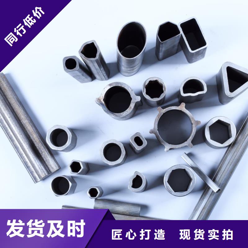异型管_精密钢管品质服务诚信为本