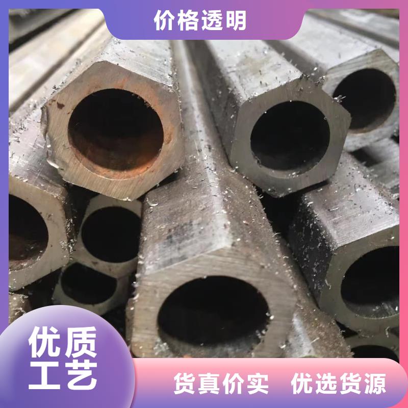 异型管严格把关质量放心