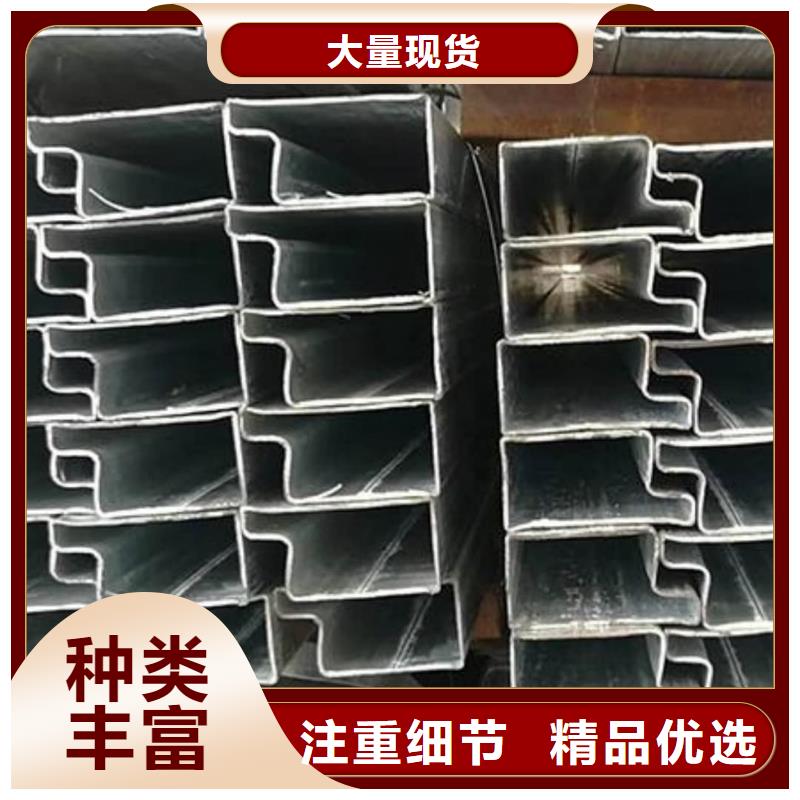 异型管严格把关质量放心