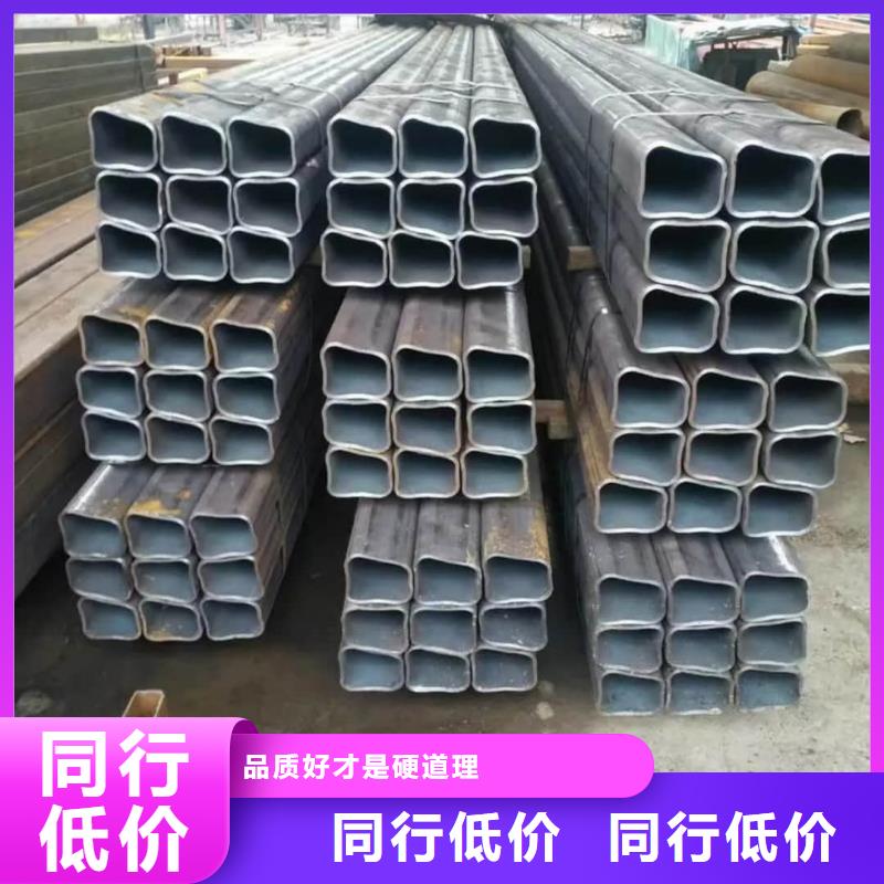 异型管严格把关质量放心